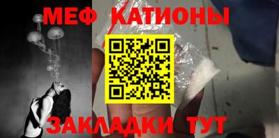 первитин Каменск-Уральский