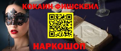 первитин Каменск-Уральский