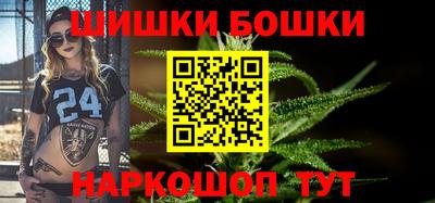 MESCALINE Каменск-Шахтинский