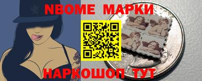 MESCALINE Каменск-Шахтинский