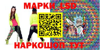 первитин Каменск-Уральский