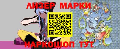 первитин Каменск-Уральский