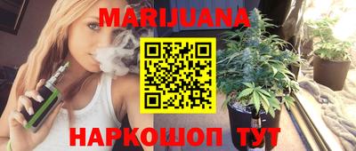 первитин Каменск-Уральский