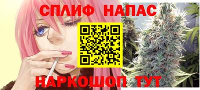 первитин Каменск-Уральский