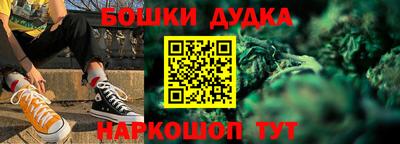 MESCALINE Каменск-Шахтинский