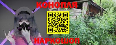 MESCALINE Каменск-Шахтинский