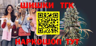 первитин Каменск-Уральский
