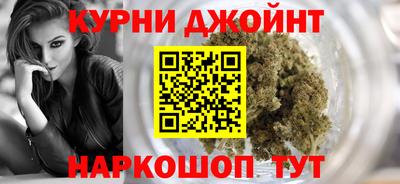 первитин Каменск-Уральский