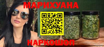таблы Камень-на-Оби
