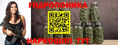 MESCALINE Каменск-Шахтинский