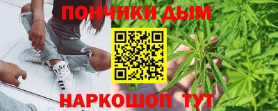 первитин Каменск-Уральский