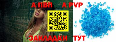 MESCALINE Каменск-Шахтинский