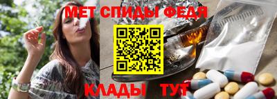 первитин Каменск-Уральский