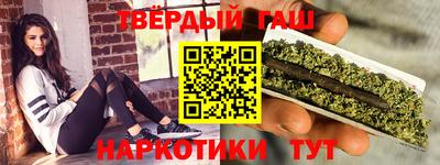 MESCALINE Каменск-Шахтинский