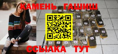 MESCALINE Каменск-Шахтинский