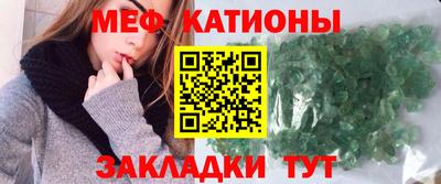 первитин Каменск-Уральский